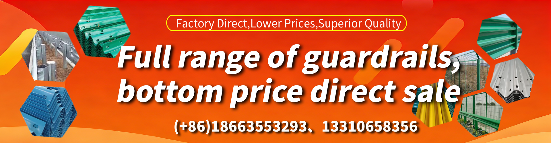 Ontario W Beam Guardrail Manufacturer